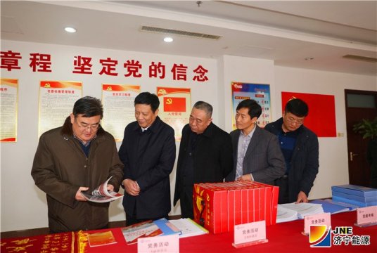 豐家雷到義橋煤礦、陽城煤電、濟礦物流公司調研