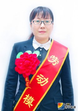【勞模風采】巾幗不讓須眉