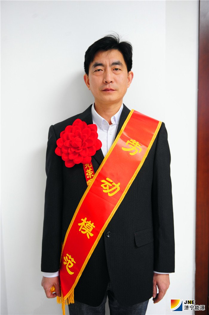 營銷分公司 林衛兵 勞模.jpg