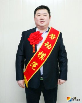 【勞模風采】扎根一線 傳承匠心——記集團公司2018年勞動模范 濟礦物流運行工區區長劉建國