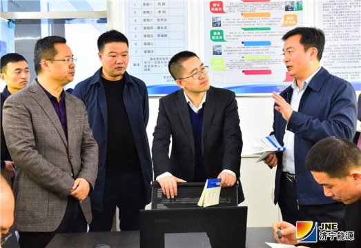 集團公司外部董事李鑫到金源煤礦調研指導