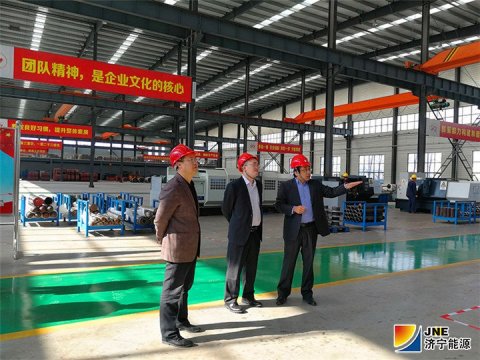 集團公司外部董事到權屬企業調研指導工作
