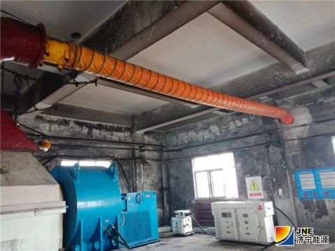 朱家峁煤礦為原煤倉加裝“吸塵器”除塵效果好