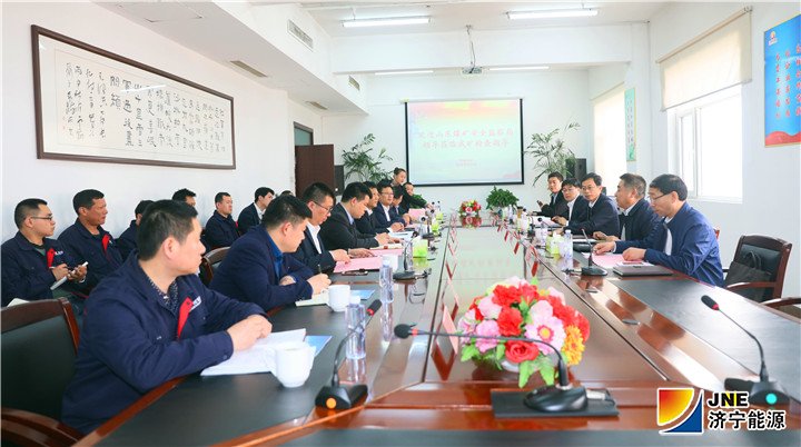 4月2日，山東煤礦安全監察局總工程師田學起到陽城煤電調研2.jpg