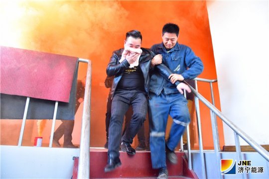 金源煤礦成功舉辦消防演習