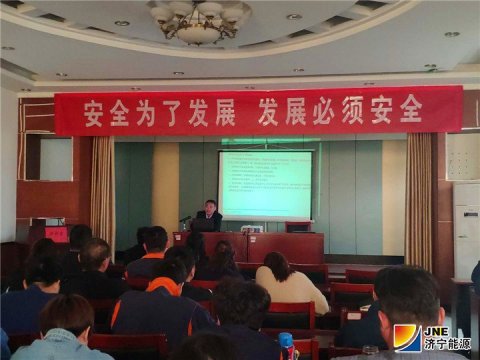 物流公司邀請專家開展消防安全知識講座