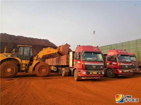 濟礦營銷分公司鐵礦石業務在青島港啟動