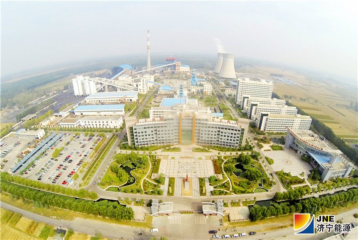 2010年9月，陽城煤電工業園全景（胡太球 提供）.jpg
