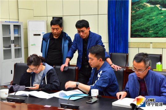 國家生態環境部強化督導組到金源煤礦督導