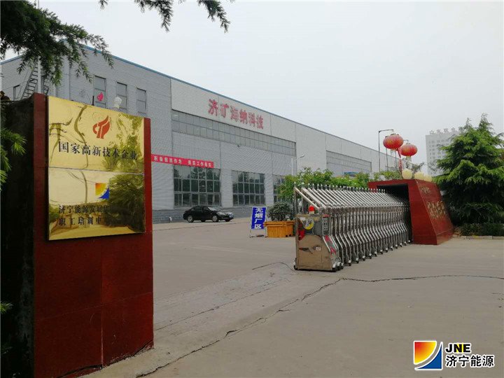 2019-4濟寧能源培訓中心積極開展企業實訓活動-實訓基地4.jpg