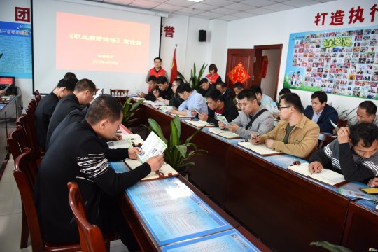 金橋煤礦開展全國第17個“《職業病防治法》宣傳周”活動