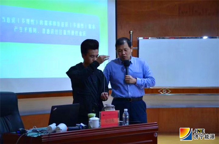 2019年5月11日，集團公司培訓中心教師登上國家應急管理部培訓講臺3.jpg