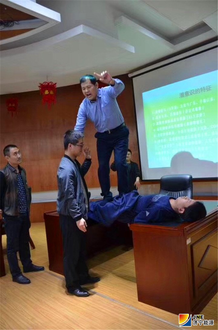 2019年5月11日，集團公司培訓中心教師登上國家應急管理部培訓講臺1.jpg