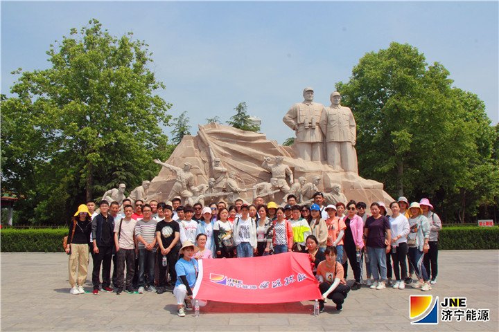 5月13日，落陵盛源公司組織員工到魯西南戰役紀念館參觀學習01.jpg