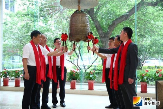 海納科技公司成功登陸“新三板”