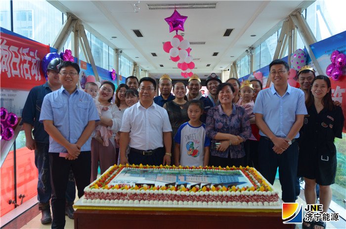 2019年6月16日，安居煤礦為職工舉辦神秘生日會（陳晨攝）.jpg