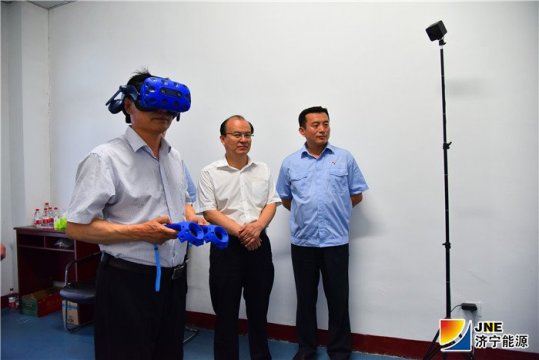金源煤礦建立VR沉浸式安全體驗室