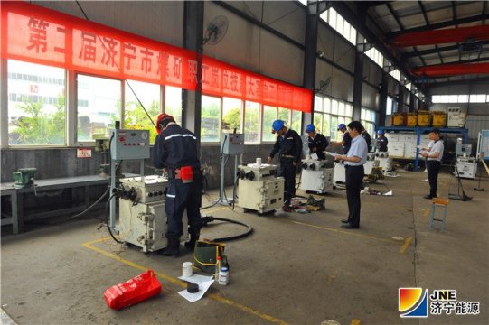 濟寧市第二屆職工技能大賽在運河煤礦召開
