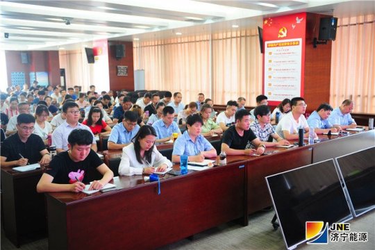 “集團公司通訊報道員素質提升培訓課沒白來！”