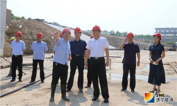 張廣宇率隊赴濟礦物流公司組織召開生產經營專題座談會