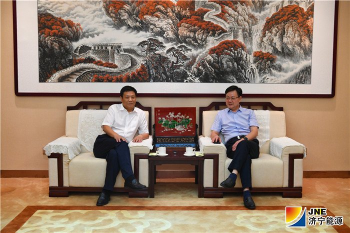 到棗礦集團會議1.jpg