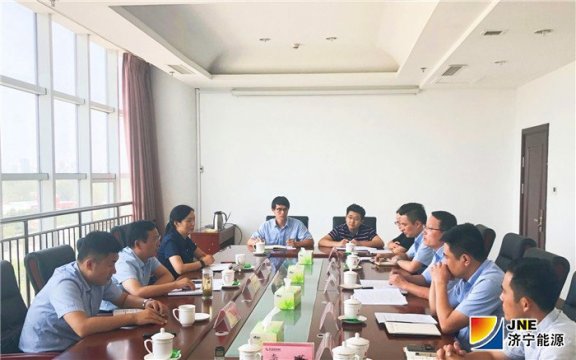 集團公司啟動權屬企業半年度經濟狀況摸底座談會