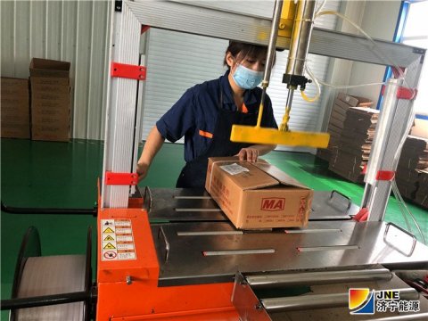 礦用產品公司改造全自動打包機促安全生產