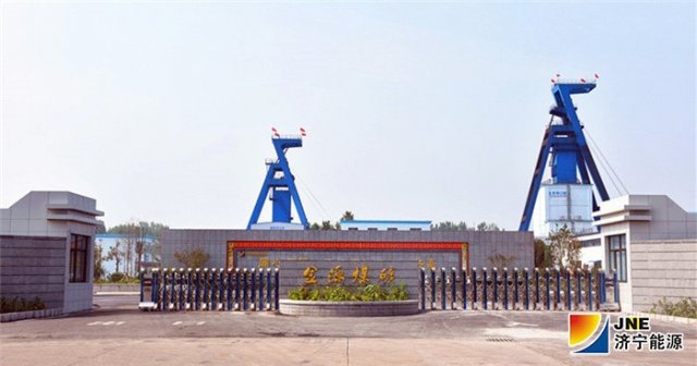 【聚焦“雙創”】金源礦兩職工下班途中搶救遭遇車禍路人傳佳話