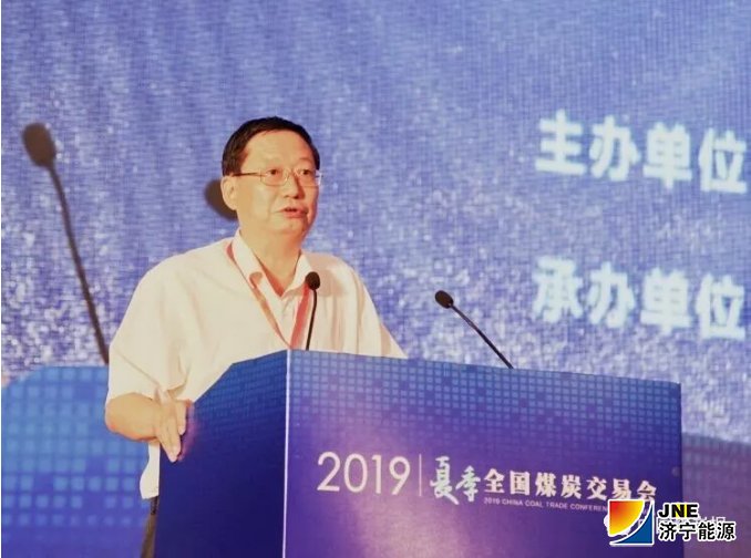 大圖5國家煤礦安全監察局副局長 宋元明.jpg