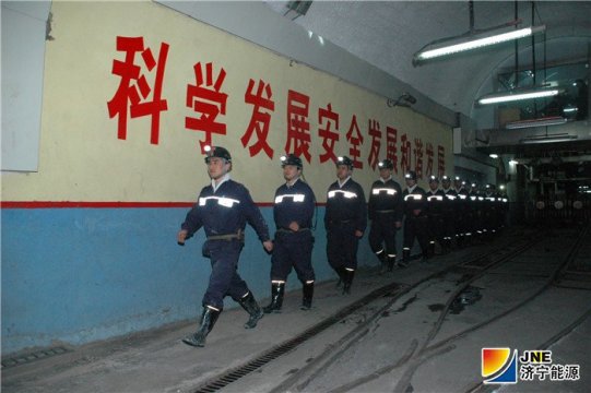 【特稿】提升安全生產標準化  實現動態管理流程化——運河煤礦綜掘工區二季度標準化整改提升工作紀實