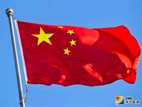 70年的滄桑  70年的華章（物資公司：周 雯）