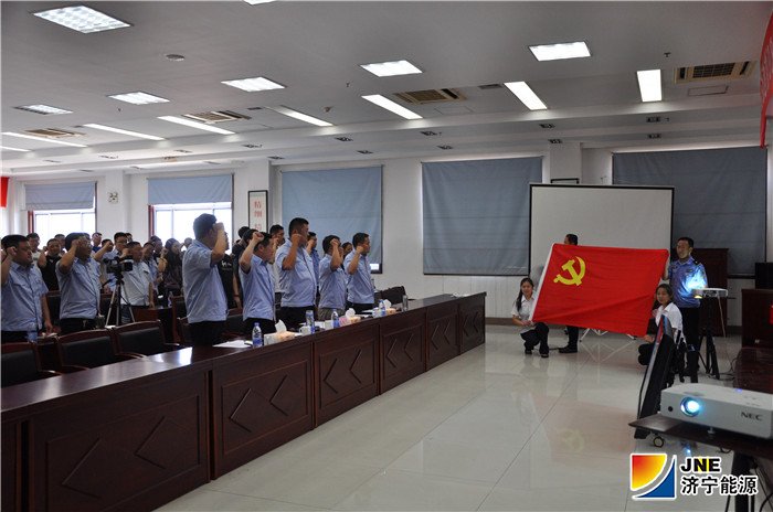 2019年7月1日，花園煤礦黨委班子成員參加黨日活動.jpg