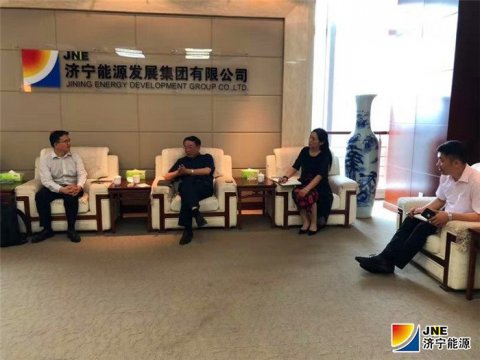 中泰證券派員到濟寧能源發展集團進行項目合作前期調研