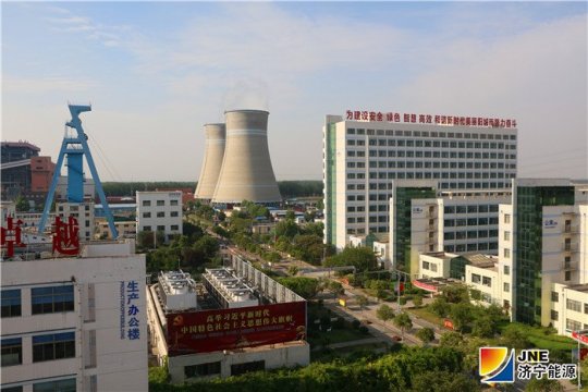 【特稿】陽城煤電打造“美麗陽城思政一品”