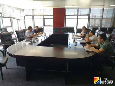 閔維帶隊到山煤國際洽談合作事宜