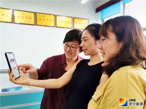運河煤礦“齊魯工惠”打通服務職工“最后一公里”