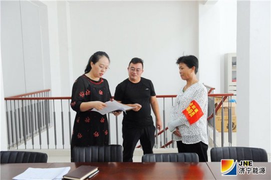 濟寧能源集團開展在職黨員進社區“雙報到”主題黨日活動