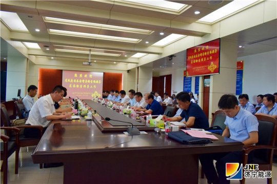 省政府安委會督導檢查組到運河煤礦檢查指導工作