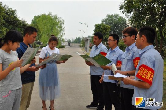 花園煤礦控煙自愿者上崗助力文明單位創建