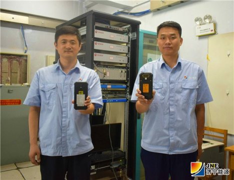 運河煤礦4G 無線通信系統在井下應用