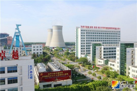 【通訊】查缺補漏夯基礎——陽城煤電“基礎管理達標提升”活動有聲有色掃描