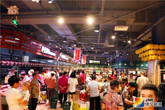 世紀東方大廈愛客多超市熱熱鬧鬧開業啦