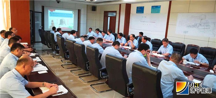 2019年9月10日，霄云煤礦召開警示教育暨基礎達標提升推進會（攝影：閆琳琳）.jpg