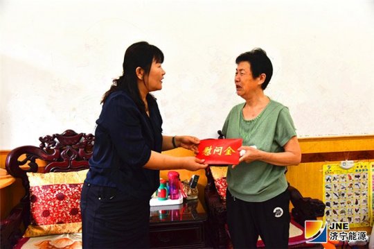 金源煤礦把關愛送到大病職工心坎里