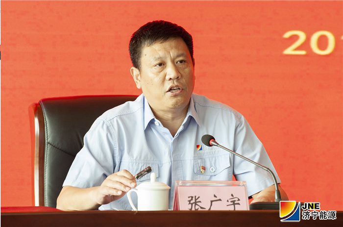 張總微信圖片_20190913163110.png