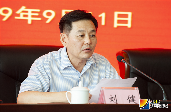 劉健微信圖片_20190913163124.png