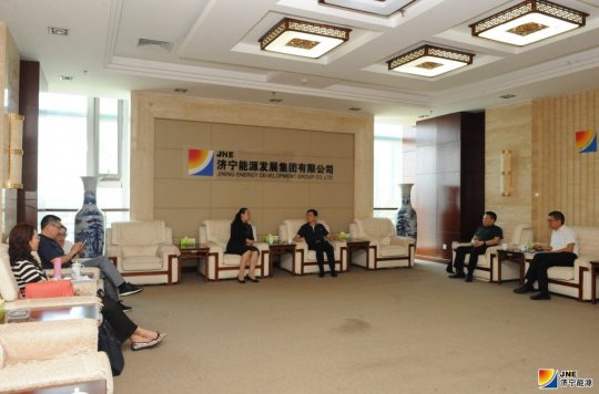 市委第十八巡回指導組對濟寧能源發展集團進行工作督導