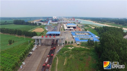 濟礦物流公司單日煤炭吞吐量突破五萬噸