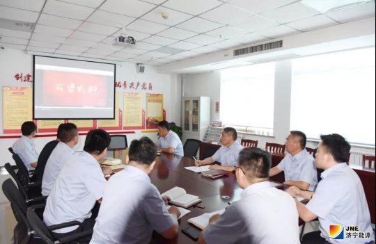 濟寧能源發展集團企業基層黨支部書記培訓重實效