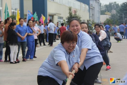 落陵盛源公司2019年秋季職工運動會精彩紛呈